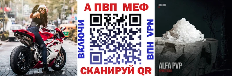 Alfa_PVP СК КРИС  сколько стоит  Югорск 