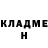 ГАШИШ VHQ Yarullina Ekaterina