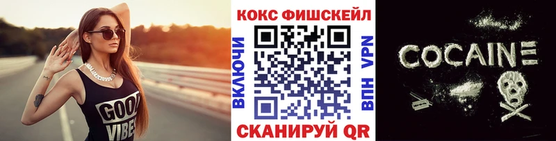 Cocaine Columbia  Югорск 