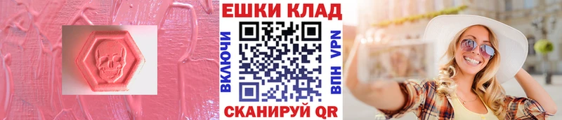 кракен ССЫЛКА  Югорск  Ecstasy mix 