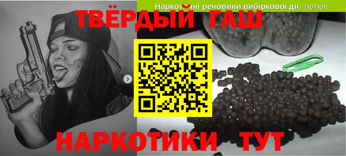 Югорск  Марихуана  ГАШИШ  Амфетамин   КОКАИН  Вход с VPN  Как найти закладки?  Меф кристаллы 
