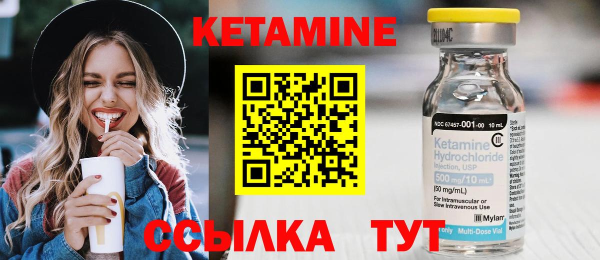 АМФЕТАМИН Югорск
