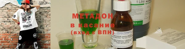 молекула духа Алексин
