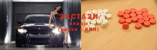 прущий лед Абинск