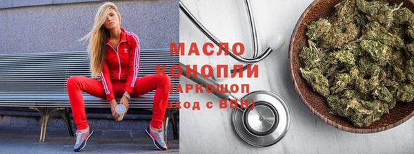 MDMA Строитель