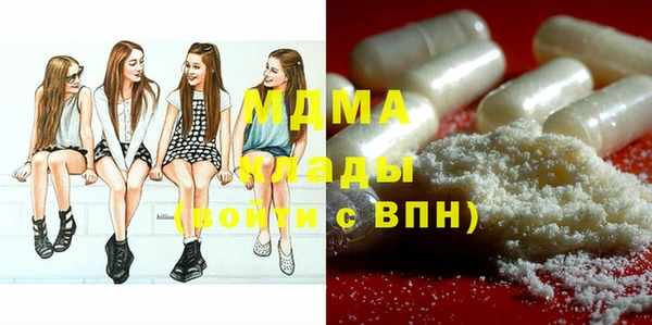 альфа пвп Алексеевка