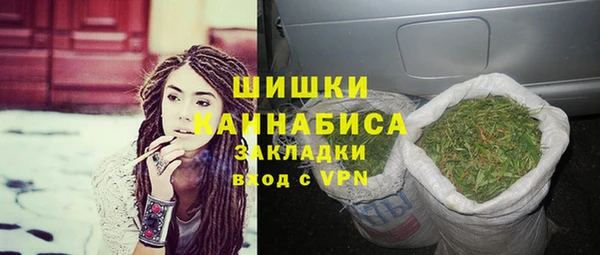прущий лед Абинск