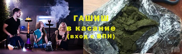 прущий лед Абинск