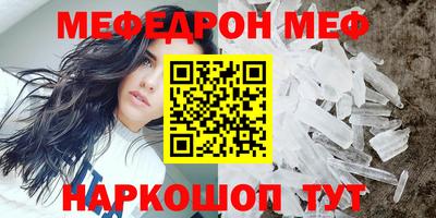 героин Кулебаки
