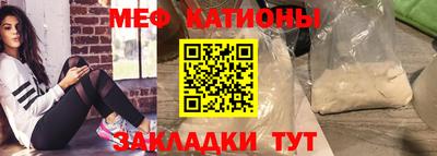 дживик Кунгур
