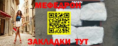 героин Кулебаки