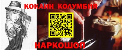 индика Кумертау
