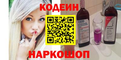 индика Кумертау