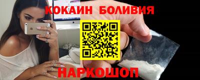 индика Кумертау