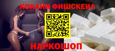 индика Кумертау