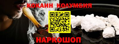дживик Кунгур