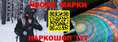 индика Кумертау