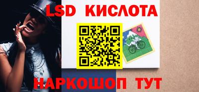 дживик Кунгур