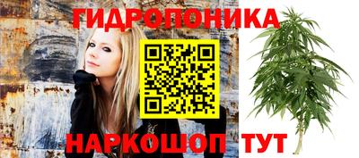 героин Кулебаки
