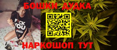 индика Кумертау
