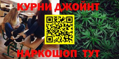 героин Кулебаки