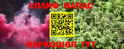 героин Кулебаки