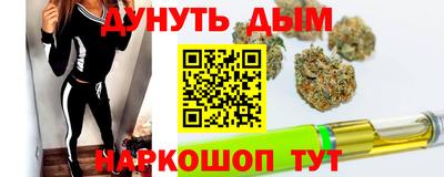 дживик Кунгур