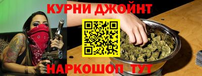 героин Кулебаки