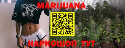 индика Кумертау