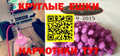 героин Кулебаки