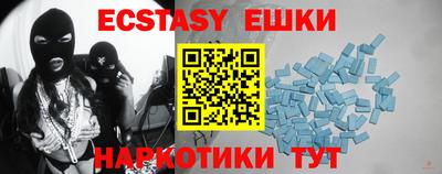 индика Кумертау