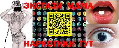 дживик Кунгур