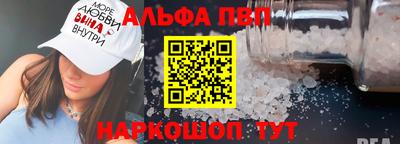индика Кумертау