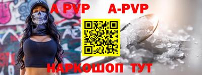 дживик Кунгур