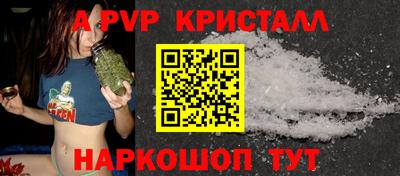 героин Кулебаки