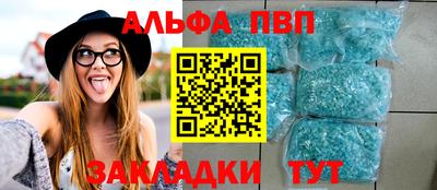 героин Кулебаки