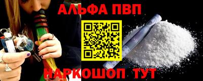 дживик Кунгур