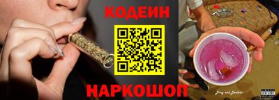 героин Кулебаки