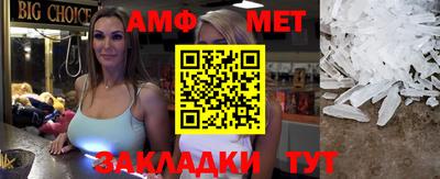 героин Кулебаки