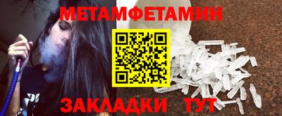 индика Кумертау