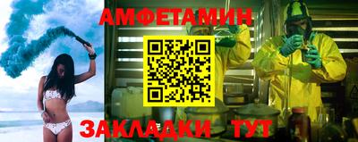 героин Кулебаки