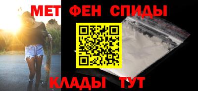 дживик Кунгур