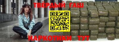 индика Кумертау