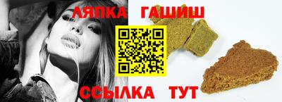героин Кулебаки