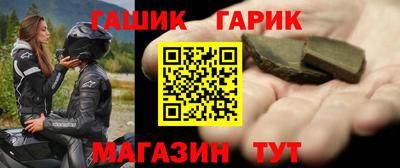 мяу мяу мука Усть-Илимск
