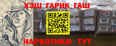 индика Кумертау