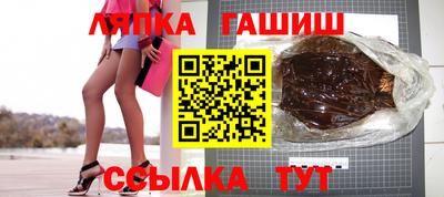 дживик Кунгур