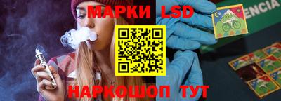 индика Кумертау