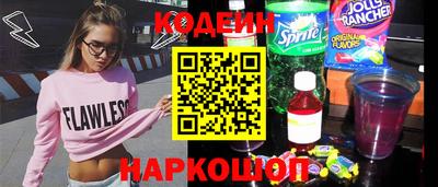 индика Кумертау