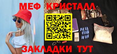героин Кулебаки